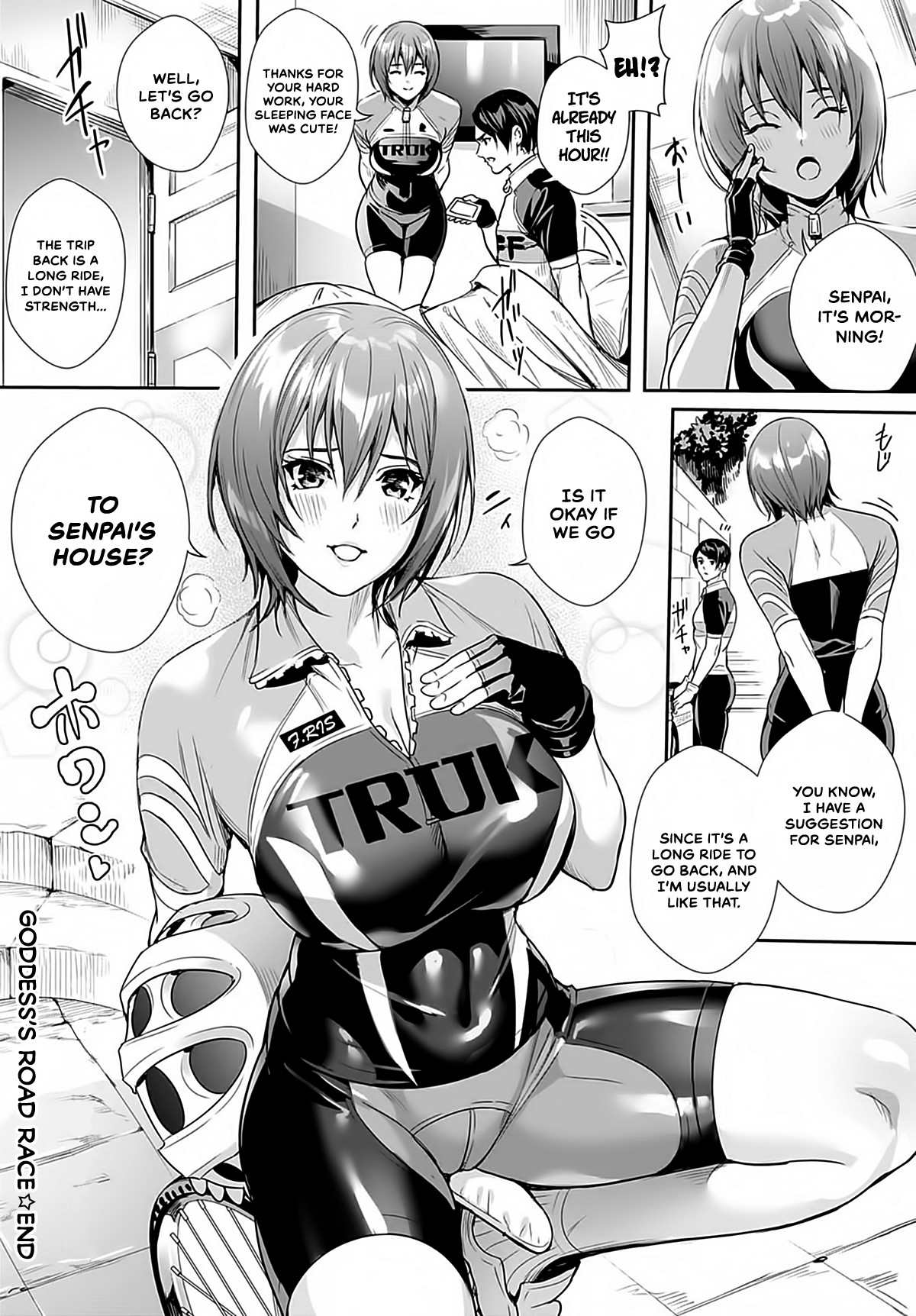 Hentai Manga Comic-Goddess's Road Racer-Read-24